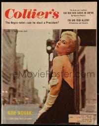 8x687 COLLIER'S magazine August 17, 1956 great cover portrait of sexy Kim Novak in New York!