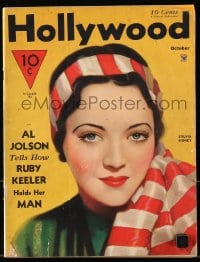 8x833 HOLLYWOOD magazine October 1934 great cover art of pretty Sylvia Sidney!