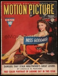 8x904 MOTION PICTURE magazine December 1940 great cover portrait of Paulette Goddard in her chair!