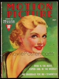 8x896 MOTION PICTURE magazine May 1937 great cover art of pretty Madeleine Carroll!