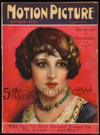 8x892 MOTION PICTURE magazine October 1926 great cover art of Estelle Taylor by Marland Stone!