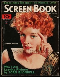 8x778 SCREEN BOOK magazine November 1934 great cover art of pretty Katharine Hepburn!