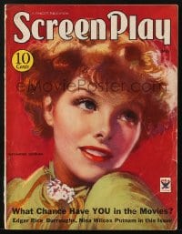 8x786 SCREEN PLAY magazine May 1934 great cover art of pretty Katharine Hepburn!