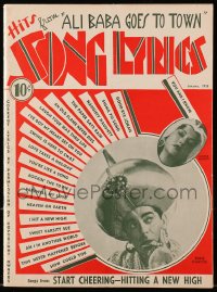 8x811 SONG LYRICS magazine January 1938 music hits from Ali Baba Goes to Town!