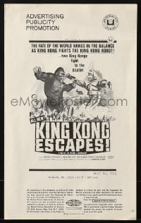 8x548 KING KONG ESCAPES pressbook 1968 Ishiro Honda's Kingukongu no Gyakushu, cool monster images!