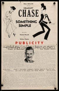 8x620 SOMETHING SIMPLE pressbook 1934 Al Hirschfeld art of Charley Chase & Betty Mack, ultra rare!