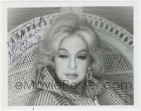 8y634 ANN SOTHERN signed 8x10 REPRO still 1980 close up in wicker chair later in her career!