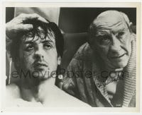 8y664 BURGESS MEREDITH signed 8x10 REPRO still 1980s in the ring with Sylvseter Stallone in Rocky!