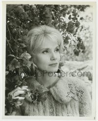 8y719 EVA MARIE SAINT signed 8x10 REPRO still 1980s great MGM outdoor portrait wearing sweater!