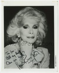 8y796 JOAN RIVERS signed 8x10 REPRO still 1980s portrait of the famous comedienne by Harry Langdon!
