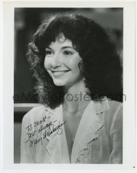 8y873 MARY STEENBURGEN signed 8x10.25 REPRO still 1980s youthful smiling c/u of the pretty star!