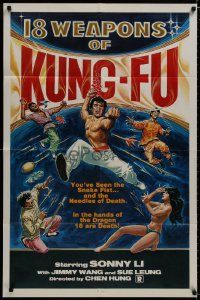 8z006 18 WEAPONS OF KUNG-FU 1sh 1977 wild martial arts artwork + sexy near-naked girl!