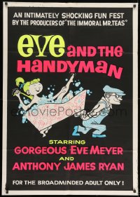 8z271 EVE & THE HANDYMAN 1sh 1961 Russ Meyer directs gorgeous wife Eve Meyer, wacky art!
