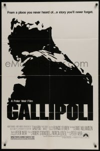 8z337 GALLIPOLI 1sh 1981 Peter Weir, Australians Mel Gibson & Mark Lee in World War I!