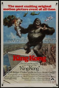 8z511 KING KONG 1sh 1976 John Berkey close up art of the BIG Ape!