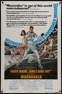 8z618 MOONRAKER reviews 1sh 1979 Roger Moore as James Bond & sexy space babes by Daniel Goozee!