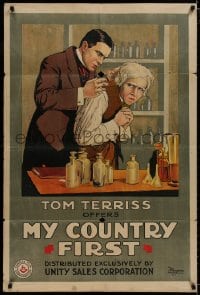 8z627 MY COUNTRY FIRST 1sh 1916 explosives chemist & inventor Tom Terriss is kidnapped, rare!