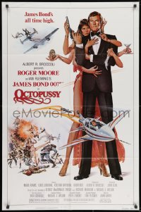 8z664 OCTOPUSSY 1sh 1983 Daniel Goozee montage art of sexy Maud Adams & Moore as James Bond 007!