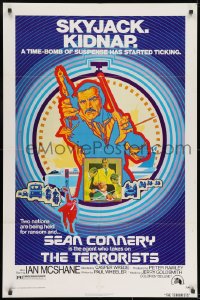 8z717 RANSOM 1sh 1975 great colorful artwork of Sean Connery and action scenes by Robert Tanenbaum!