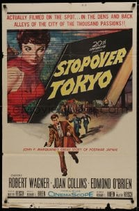 8z837 STOPOVER TOKYO 1sh 1957 artwork of sexy Joan Collins & spy Robert Wagner in Japan!