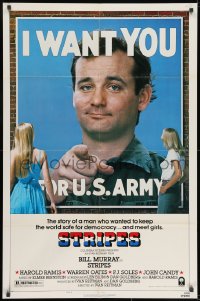 8z841 STRIPES style B 1sh 1981 Ivan Reitman classic military comedy, Bill Murray wants YOU!