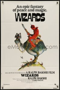 8z974 WIZARDS style A 1sh 1977 Ralph Bakshi directed animation, cool fantasy art by William Stout!