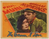 9b985 WOMAN I LOVE LC 1937 best close up of Louis Hayward hugging worried Miriam Hopkins!