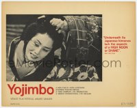 9b995 YOJIMBO LC 1961 directed by Akira Kurosawa, close up of woman in peril, classic!