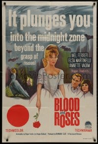 9c379 BLOOD & ROSES Aust 1sh 1961 Et mourir de plaisir, Vadim, sexiest vampire Annette Vadim!