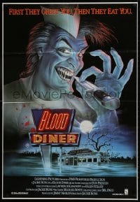 9c380 BLOOD DINER Aust 1sh 1987 Jackie Kong directed, super cool Morrison art of cannibal cook!