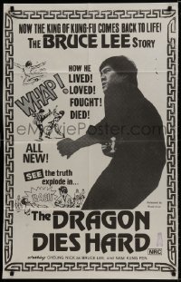 9c385 BRUCE LEE - SUPER DRAGON Aust 1sh 1976 Chin se tai yang, Bruce Li, kung fu, The Dragon Dies Hard!