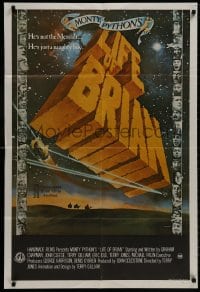 9c438 LIFE OF BRIAN Aust 1sh 1979 Monty Python, Graham Chapman, different title art and design!