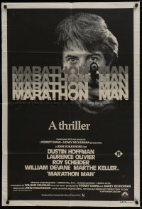 9c446 MARATHON MAN Aust 1sh 1977 cool image of Dustin Hoffman, John Schlesinger classic thriller!