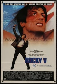 9c476 ROCKY V Aust 1sh 1990 Sylvester Stallone, John G. Avildsen boxing sequel, cool image!
