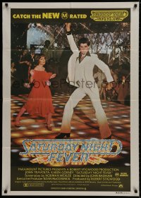 9c479 SATURDAY NIGHT FEVER Aust 1sh 1977 disco dancer John Travolta & Gorney, now M-rated!