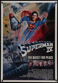 9c496 SUPERMAN IV Aust 1sh 1987 great art of super hero Christopher Reeve by Daniel Goozee!