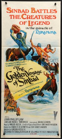 9c673 GOLDEN VOYAGE OF SINBAD Aust daybill 1973 Ray Harryhausen, cool fantasy art!
