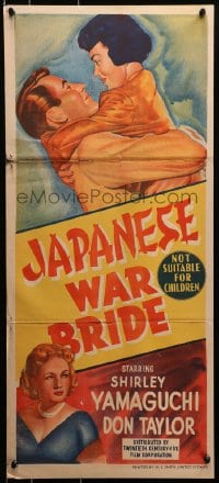 9c744 JAPANESE WAR BRIDE Aust daybill 1952 romantic art of soldier Don Taylor & Shirley Yamaguchi!