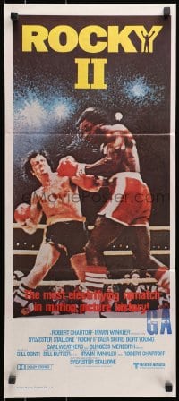 9c856 ROCKY II Aust daybill 1979 Sylvester Stallone, Carl Weathers, boxing sequel!