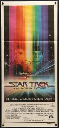 9c908 STAR TREK Aust daybill 1979 cool art of William Shatner & Nimoy by Bob Peak w/credits!