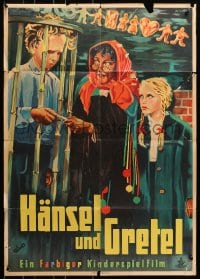 9c317 HANSEL & GRETEL German 1960s Walter Janssen's Hansel und Gretel, witch style!