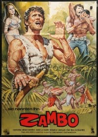 9c364 ZAMBO, KING OF THE JUNGLE German 1983 completely different art of Brad Harris in jungle!