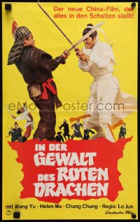 9c261 INVINCIBLE German 12x19 1973 cool artwork of martial artists fighting with swords!