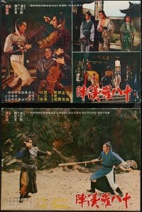 9c030 UNKNOWN HONG KONG MOVIE 2 Hong Kong LCs 1970s wild different martial arts images, please identify!