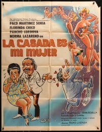 9c217 EL ALEGRE DIVORCIADO Mexican poster 1977 La Casada Es Mi Mujer, cool wacky art!