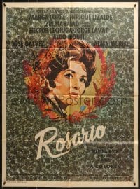 9c243 ROSARIO Mexican poster 1971 cool portrait art of Marga Lopez in title role, Rogelio Gonzalez!