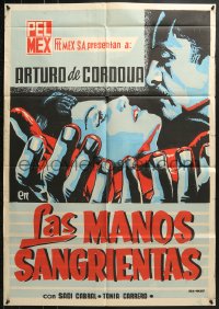 9c257 VIOLENT & THE DAMNED export Mexican poster 1955 Arturo de Cordova holding his dying beloved!