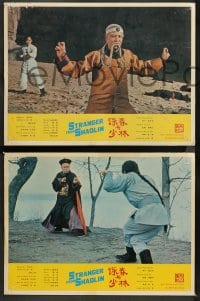 9c032 STRANGER FROM SHAOLIN 7 Hong Kong LCs 1977 Jo-Myeong Jeon's Bigo sangjaeng, martial arts!