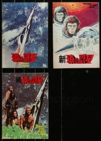9d054 LOT OF 3 PLANET OF THE APES SERIES JAPANESE PROGRAMS 1960s-1970s the first three movies!