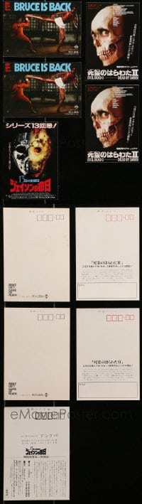 9d285 LOT OF 5 JAPANESE MOVIE PREMIERE INVITATION POSTCARDS 1970s-1990s Bruce Lee, Evil Dead 2!